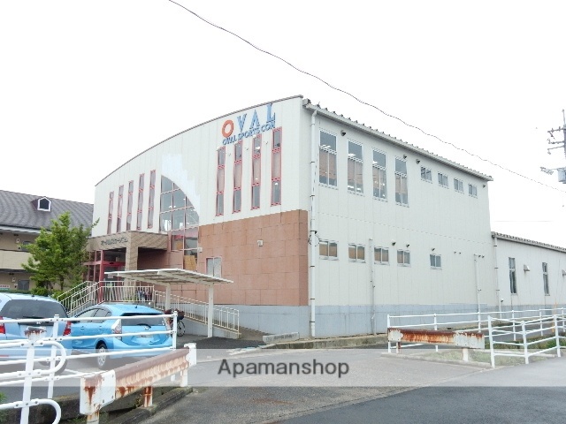 その他　オーバルスポーツコム妹尾（その他）まで683m