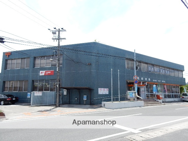 郵便局　妹尾郵便局（郵便局）まで915m