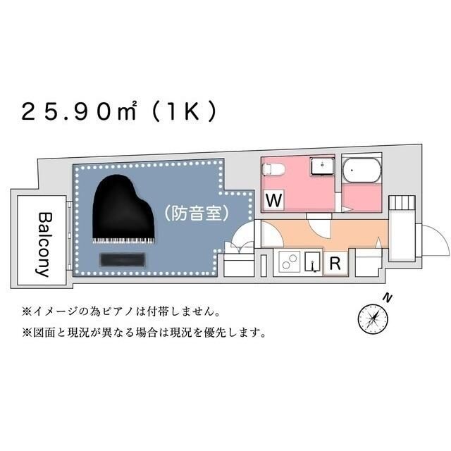 板橋区熊野町のマンションの間取り