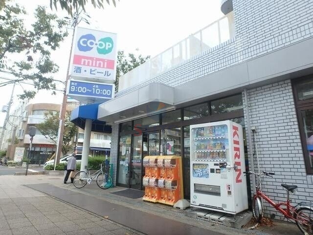 【豊中市新千里南町のマンションのスーパー】