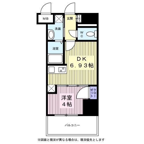 アルティザ仙台花京院の間取り