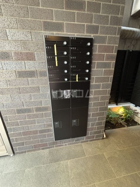 その他共有部分