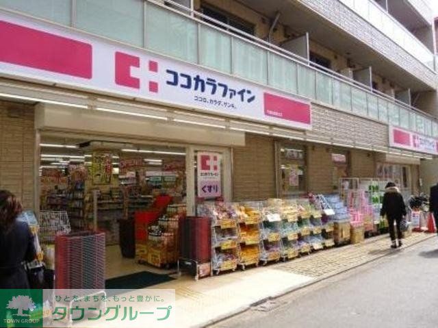 【大田区田園調布のマンションのドラックストア】