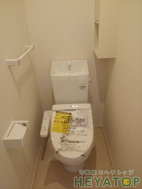 トイレ　温水洗浄便座