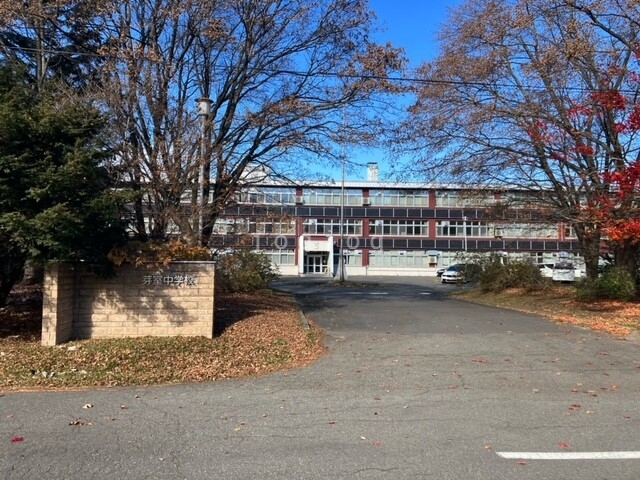 その他　芽室町立芽室中学校（その他）まで1500m