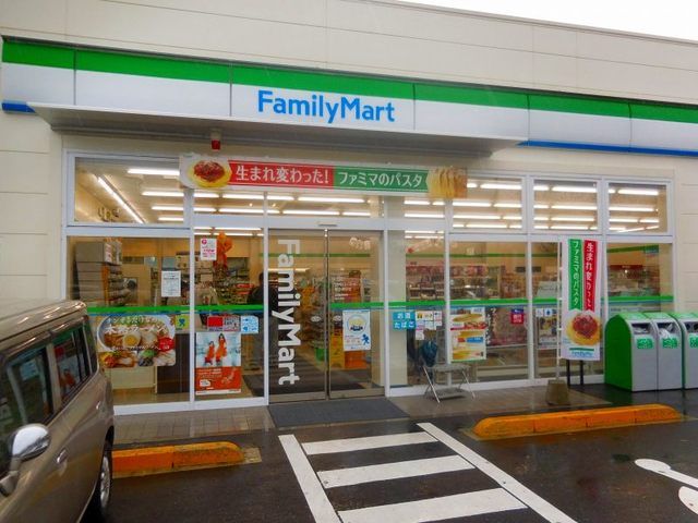 コンビニ　ファミリーマート 倉吉清谷店（コンビニ）まで400m
