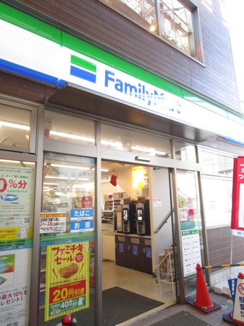スーパー　まいばすけっと雑色駅前店（スーパー）まで660m