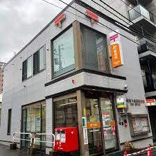 郵便局　札幌南八条西郵便局（郵便局）まで190m