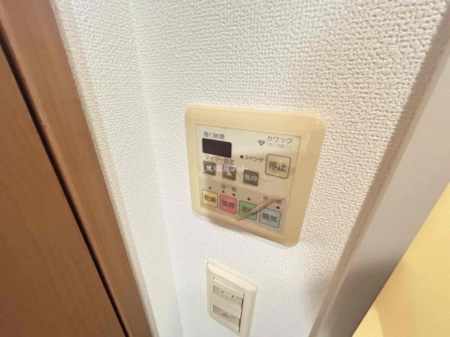 その他部屋・スペース