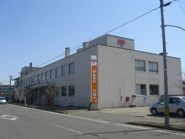 郵便局　大野中野郵便局（郵便局）まで1400m