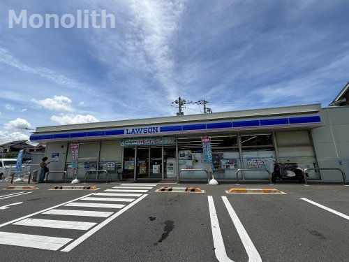 コンビニ　ローソン 和泉山荘町店（コンビニ）まで1038m