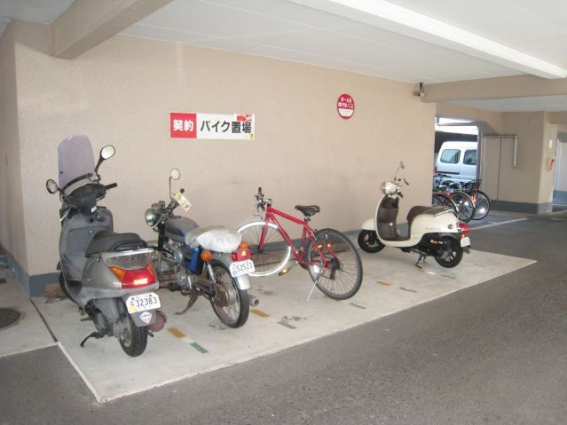 その他共有部分