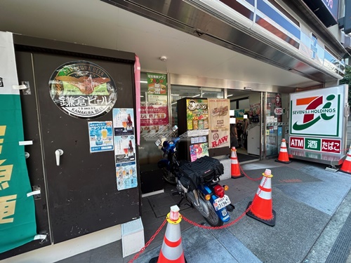 コンビニ　セブンイレブン 鎌倉小町通り店（コンビニ）まで118m