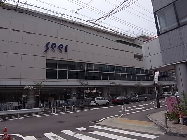 スーパー　コープこうべ シーア（スーパー）まで274m