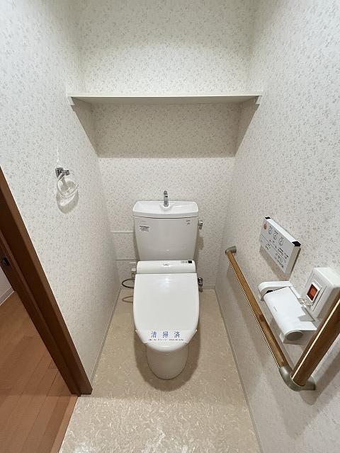 トイレ　トイレ