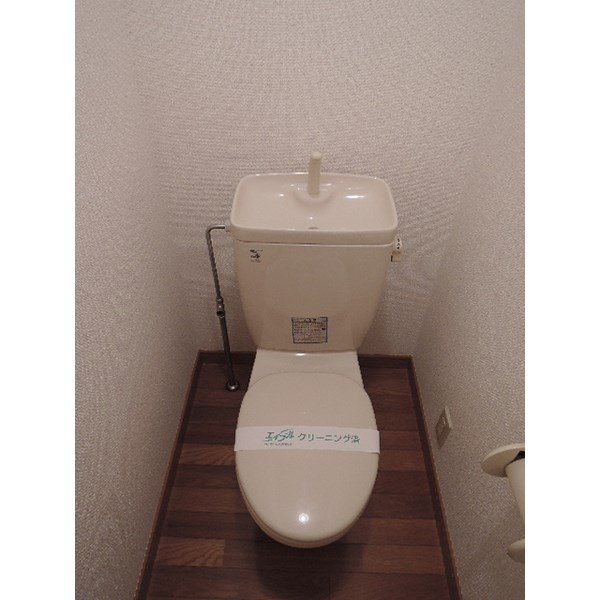 トイレ　写真は同型物件です。