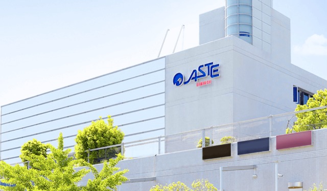 ショッピングセンター　アステ川西（ショッピングセンター）まで454m