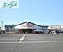 レンタルビデオ　TSUTAYA　AZ岡南店（レンタルビデオ）まで2008m
