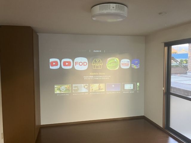 その他部屋・スペース