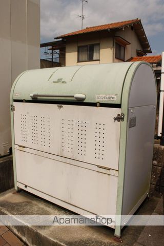 その他共有部分　その他共有部分