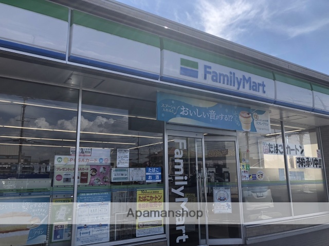 コンビニ　ファミリーマート岡山御南店（コンビニ）まで4981m