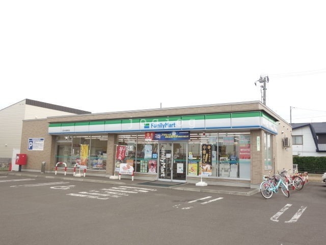 コンビニ　ファミリーマート江別大麻新町店（コンビニ）まで314m