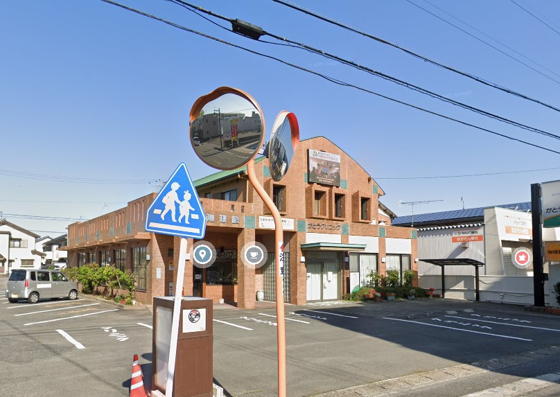 病院　かとうクリニック（病院）まで505m