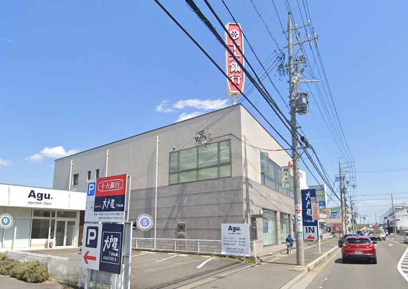 銀行　十六銀行蟹江支店（銀行）まで1030m
