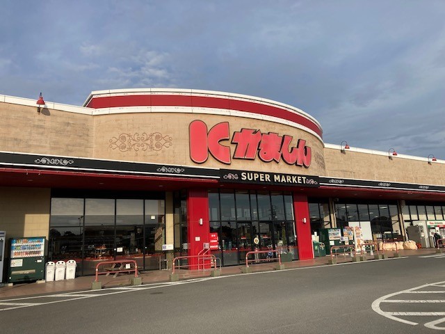 スーパー　かましん益子店（スーパー）まで897m