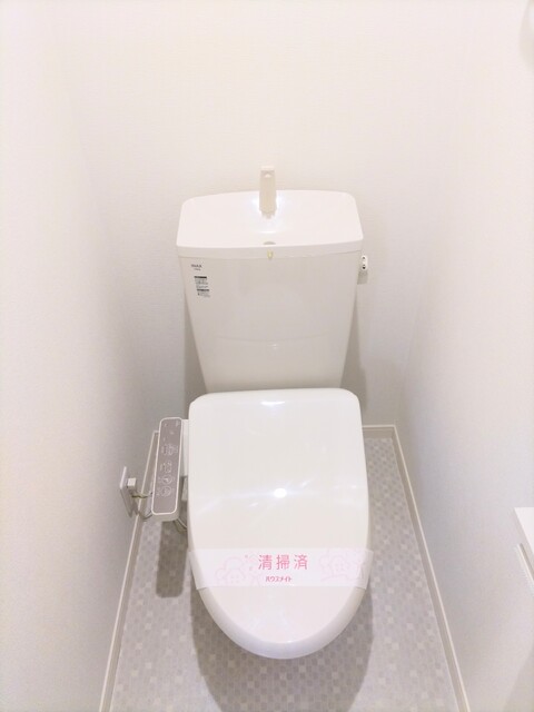 トイレ　温水洗浄便座