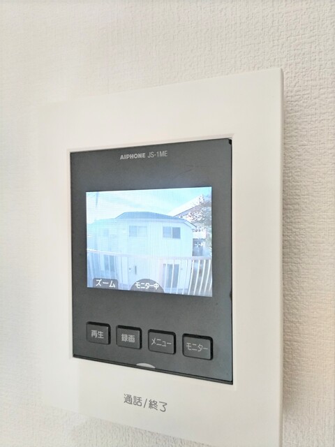 セキュリティ　ＴＶモニターホン