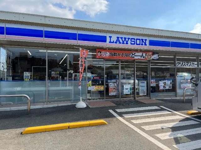 その他　ローソン熊本植木インター店（その他）まで1139m