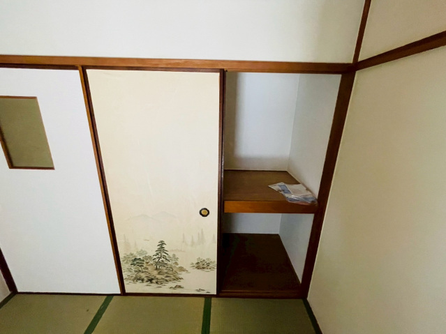収納