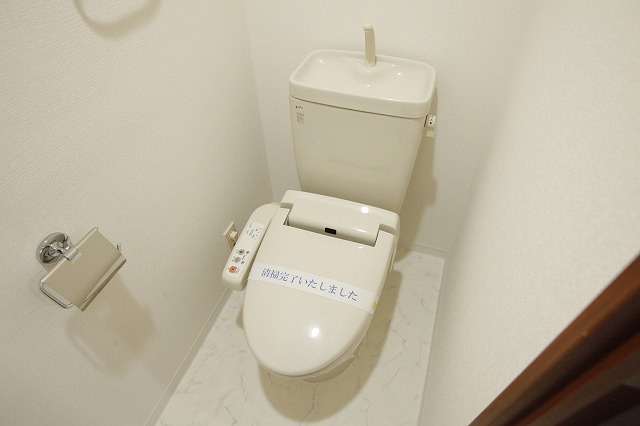 トイレ　トイレ※別部屋参考写真
