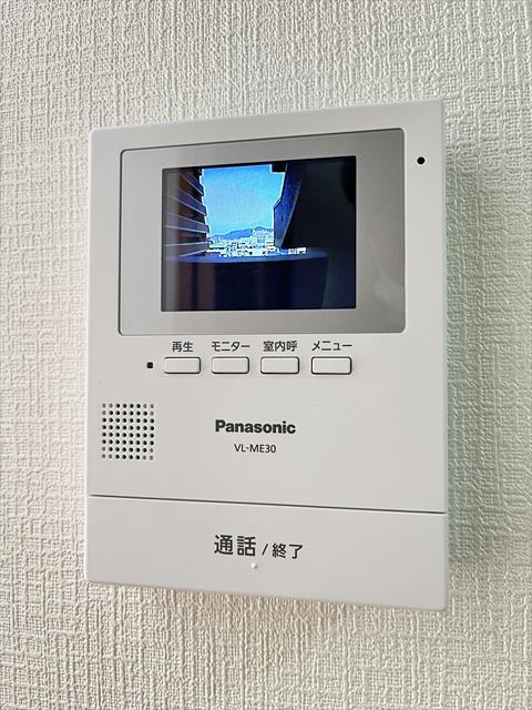 サンシャイン緑町IIのその他写真