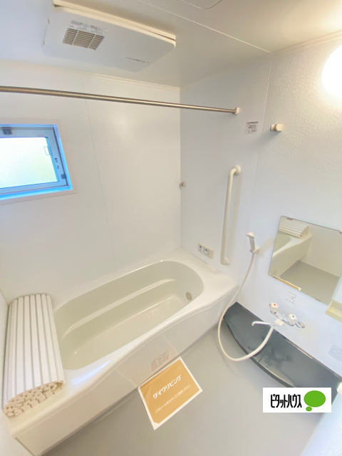 バス・シャワールーム　イメージ