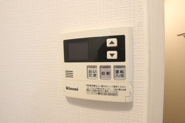 その他　参考写真です。現況優先。