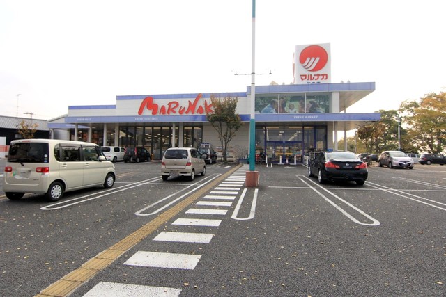 スーパー　マルナカ　和泉店（スーパー）まで700m