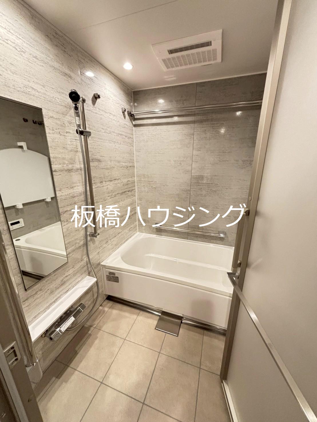 バス・シャワールーム