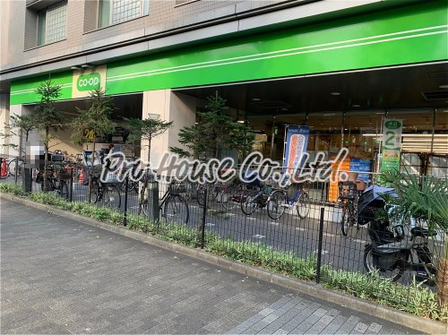 スーパー　コープみらい コープ東伏見店（スーパー）まで683m