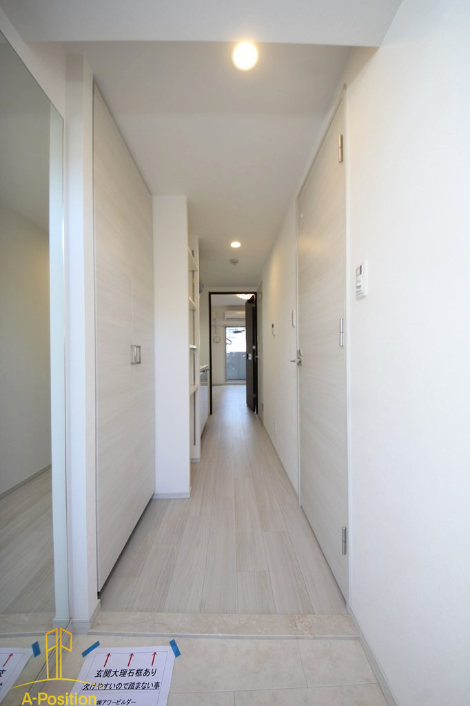 玄関　レオンコンフォート天神橋