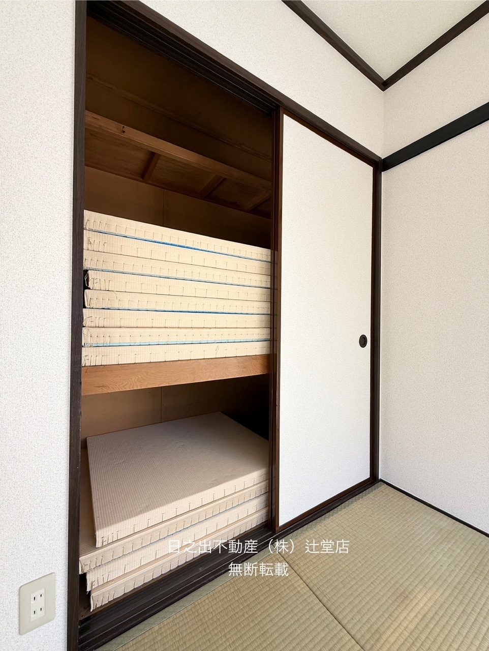 スーパー　ヨークフーズ辻堂太平台店（スーパー）まで642m