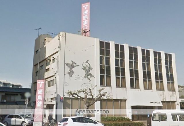 銀行　徳島銀行　高松支店（銀行）まで287m