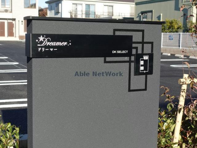 その他　その他