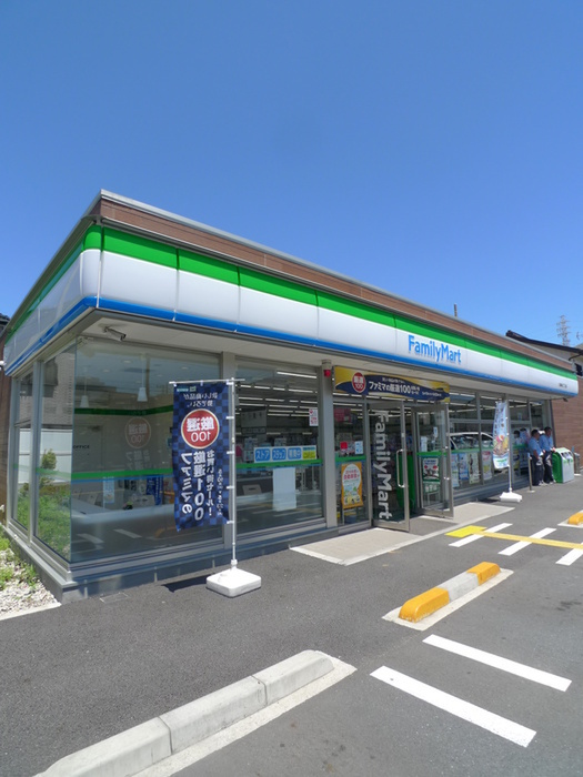 コンビニ　ファミリーマート八潮緑町三丁目店（コンビニ）まで600m