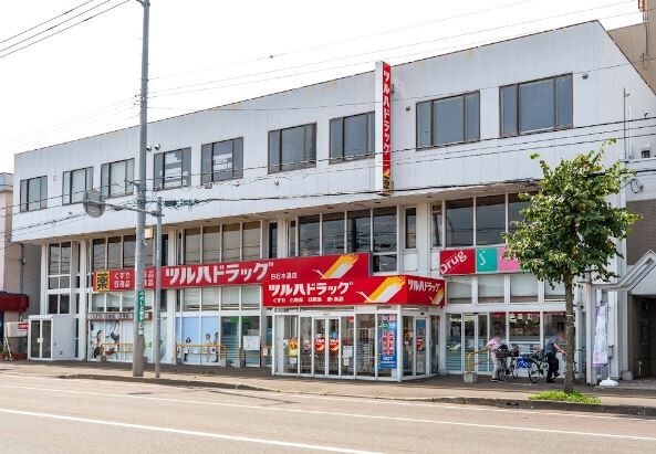 ドラックストア　ツルハドラッグ白石本通店（ドラッグストア）まで498m