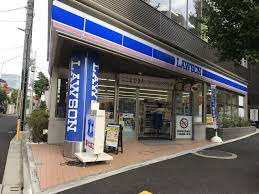 コンビニ　ローソン 広尾高校前店（コンビニ）まで214m