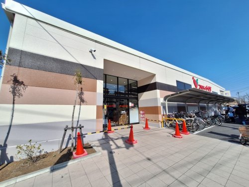 その他　ベルクス西新井西店（その他）まで779m