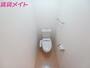 トイレ　同型参考写真