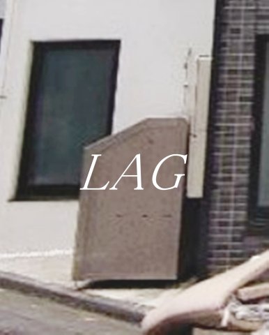 その他共有部分　ゴミ置き場です。